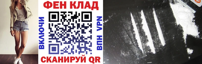 Амфетамин Premium Злынка