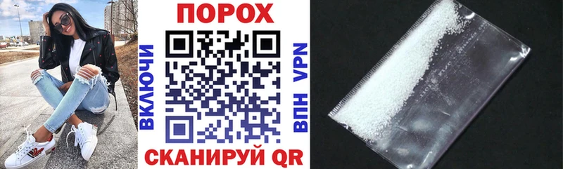 купить закладку  Злынка  Amphetamine Розовый 