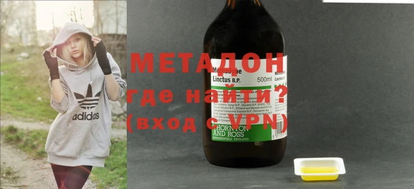сатива Заводоуковск