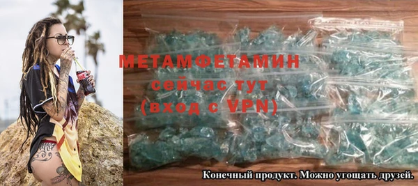 ешки Елизово