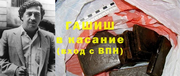 метадон Елабуга