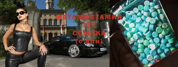 прущая мука Заволжск