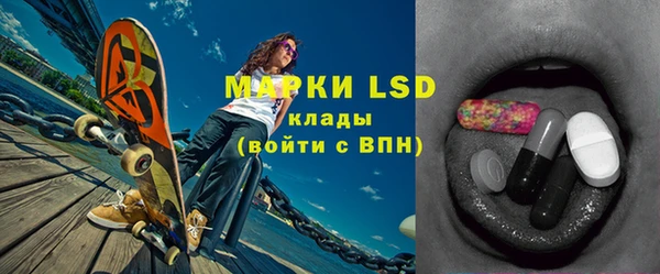 прущая мука Заволжск