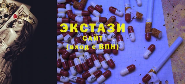 прущая мука Заволжск