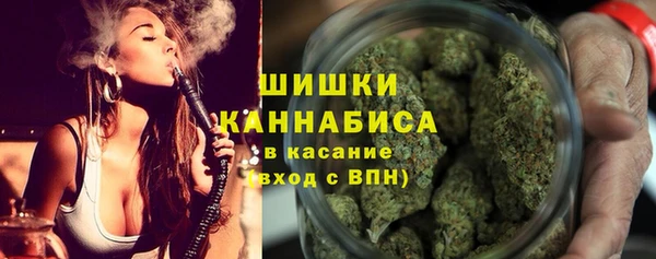 метадон Елабуга