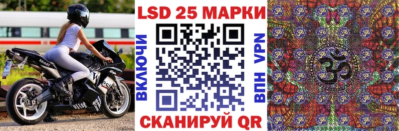 Марки N-bome 1,8мг  цена наркотик  Злынка 