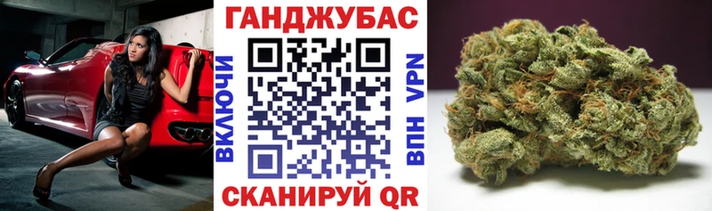 Бошки марихуана ГИДРОПОН  Злынка 